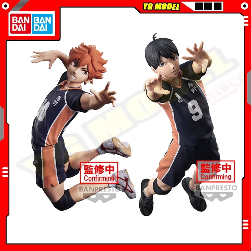 

BANDAI Haikyuu Shoyo Hinata Tobio Kageyama Action Figures Model BANPRESTO POSING FIGURE Amusement Figures Genuine Original