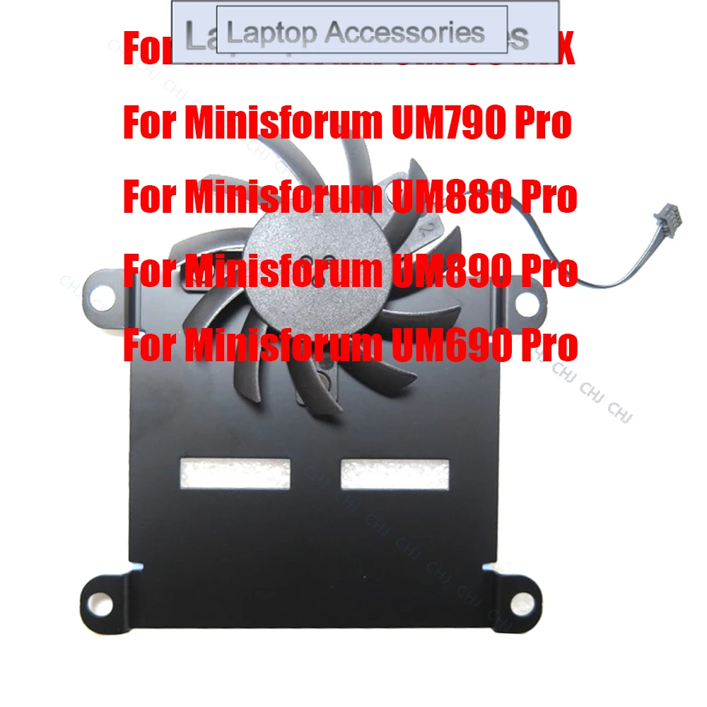 FReplacement MINI PC Case Cover Вентилятор для Minisforum UM790 XTX / UM790 Pro / UM880 Pro / UM890 Pro / UM690 Pro DC12V 0.4A Новый FReplacement MINI PC Case Cover Вентилятор для Minisforum UM790 XTX / UM790 Pro / UM880 Pro / UM890 Pro / UM690 Pro DC12V 0.4A Новый