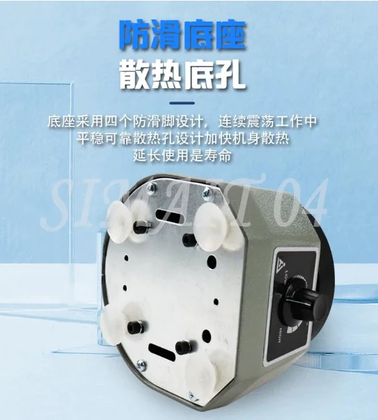 1110V/220V Dental Plaster Vibrator 4'' Round Small Gypsum Variable Intensity Shaker Oscillator Dental Lab Equipment New