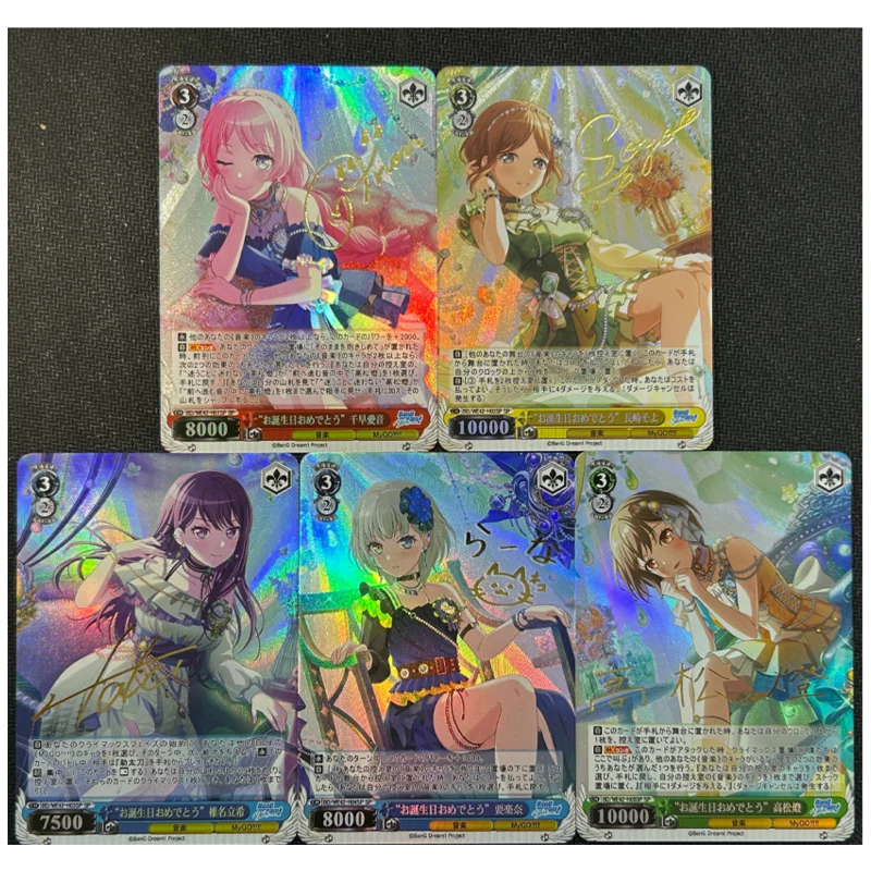 

5Pcs/set Bang Dream! It's Mygo!!!!! Self-Control Collect Signature Trading Flash Card Anime Gift Refraction Color Flash Cartoon