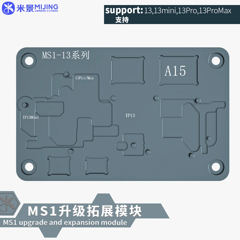 Mijing MS1 Preheater Universal Desoldering Preheating Platform Reballing Station for iPhone Motherboard Layered Disassembly Tool