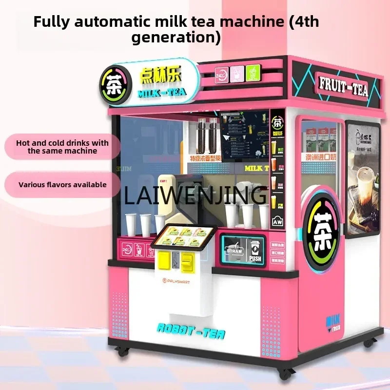 HLZ self-service milk tea automatic beverage vending machine robot selling milk tea shop customization