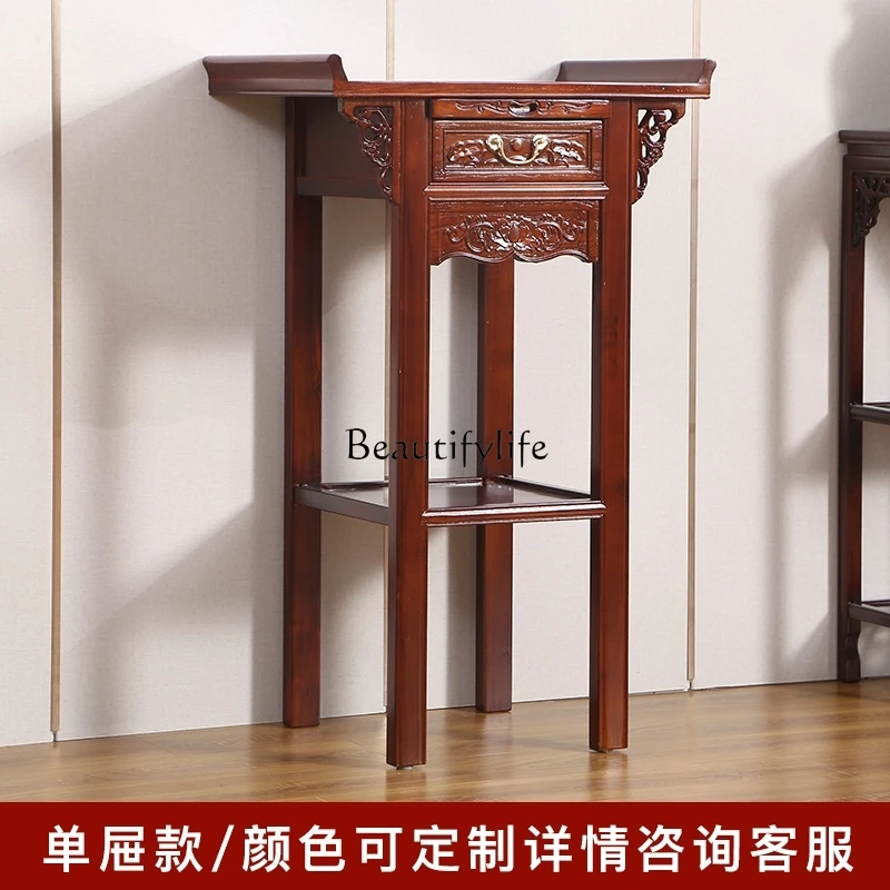 Household Offering Table Ancestor Ancestral Hall Solid Wood Offering Table Chinese Simple Solid Wood Table