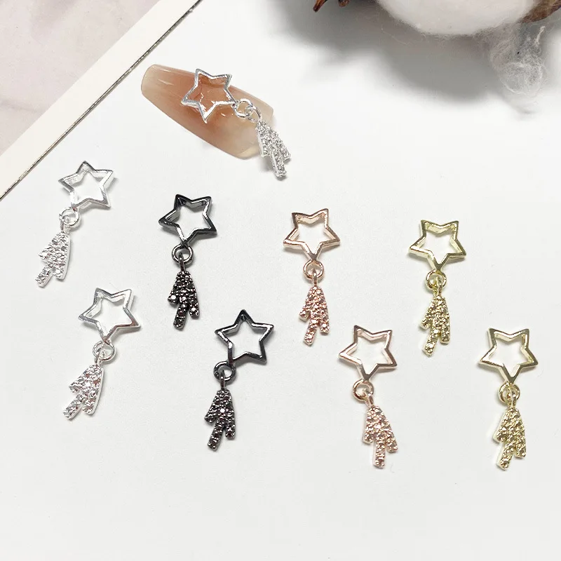 10Pcs Nail Art Gold/Silver/Rose Gold/Black Hollow Star Pendant Nail Designs Charms Tassel Designs Metal 3D Decals Accessories