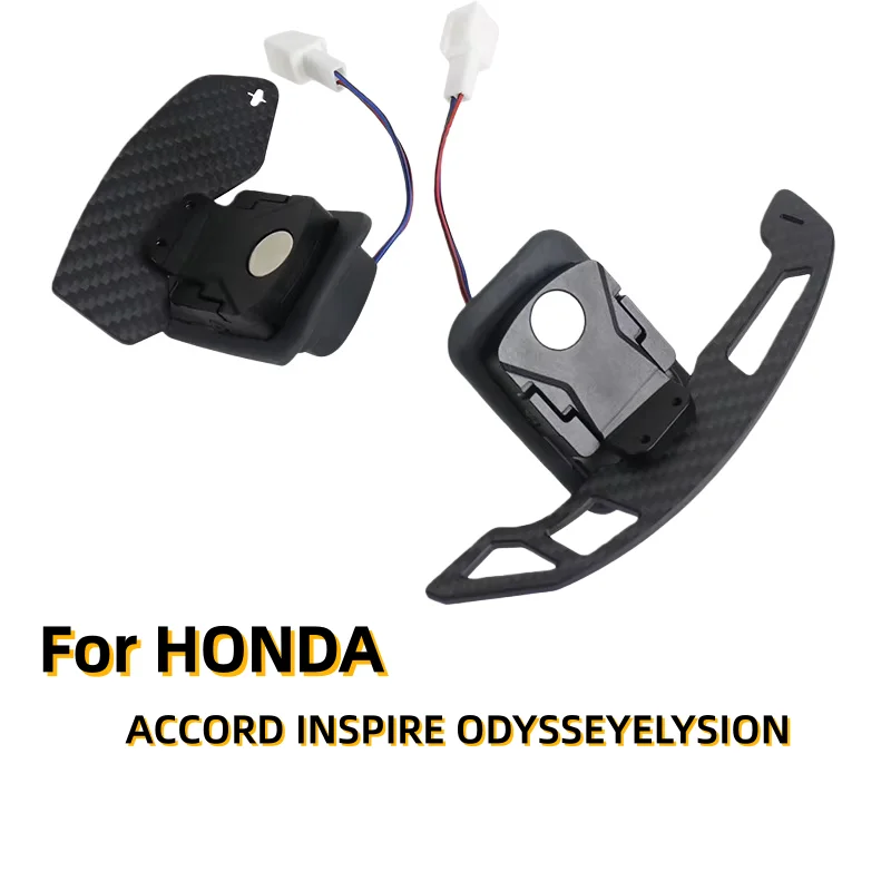 

Customize Carbon Fiber Magnetic Paddle Shifter For HONDA ACCORD INSPIRE ODYSSEY ELYSION Car Interior Accessories