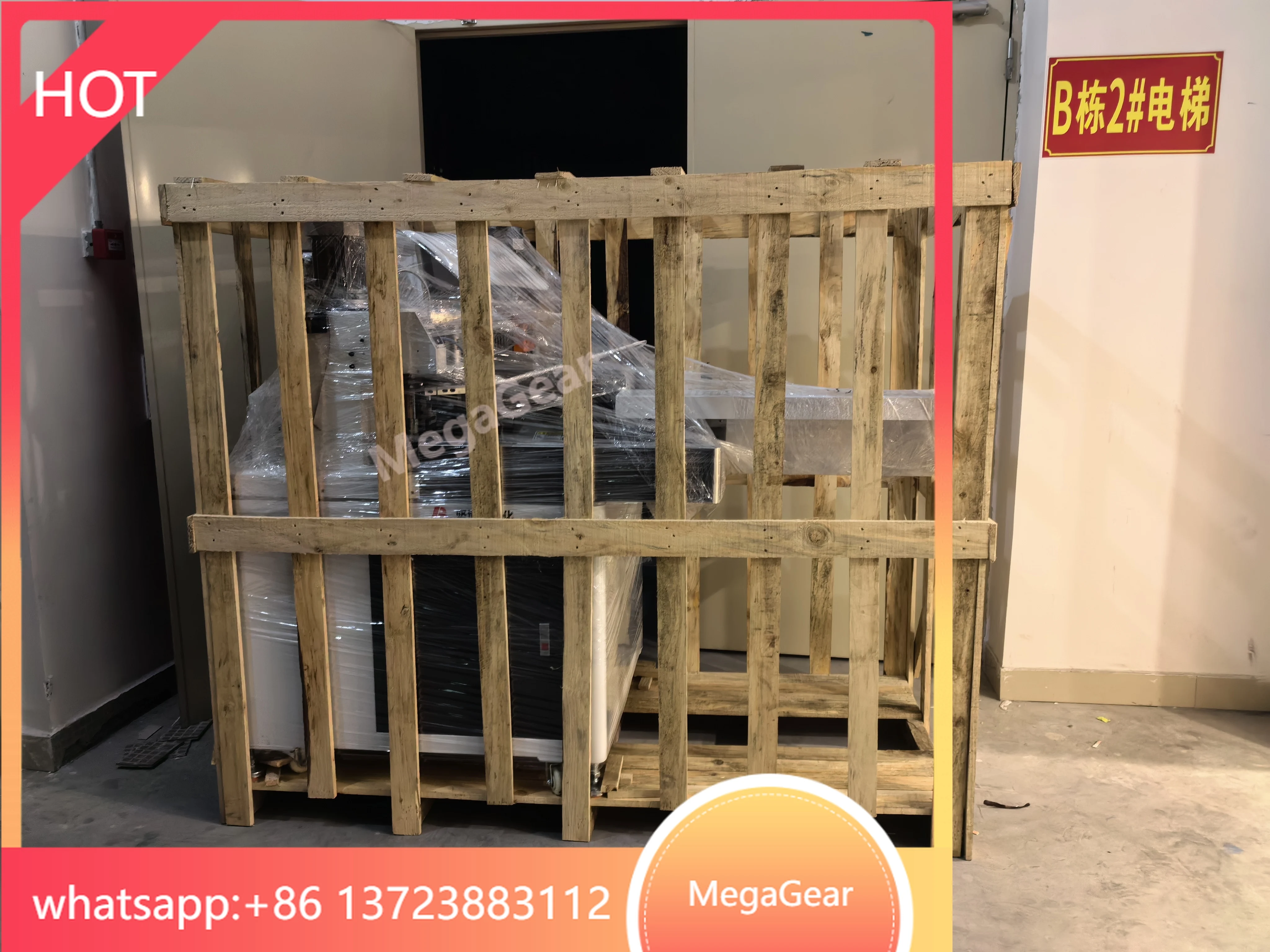 Jb -2560 Automatic … - image