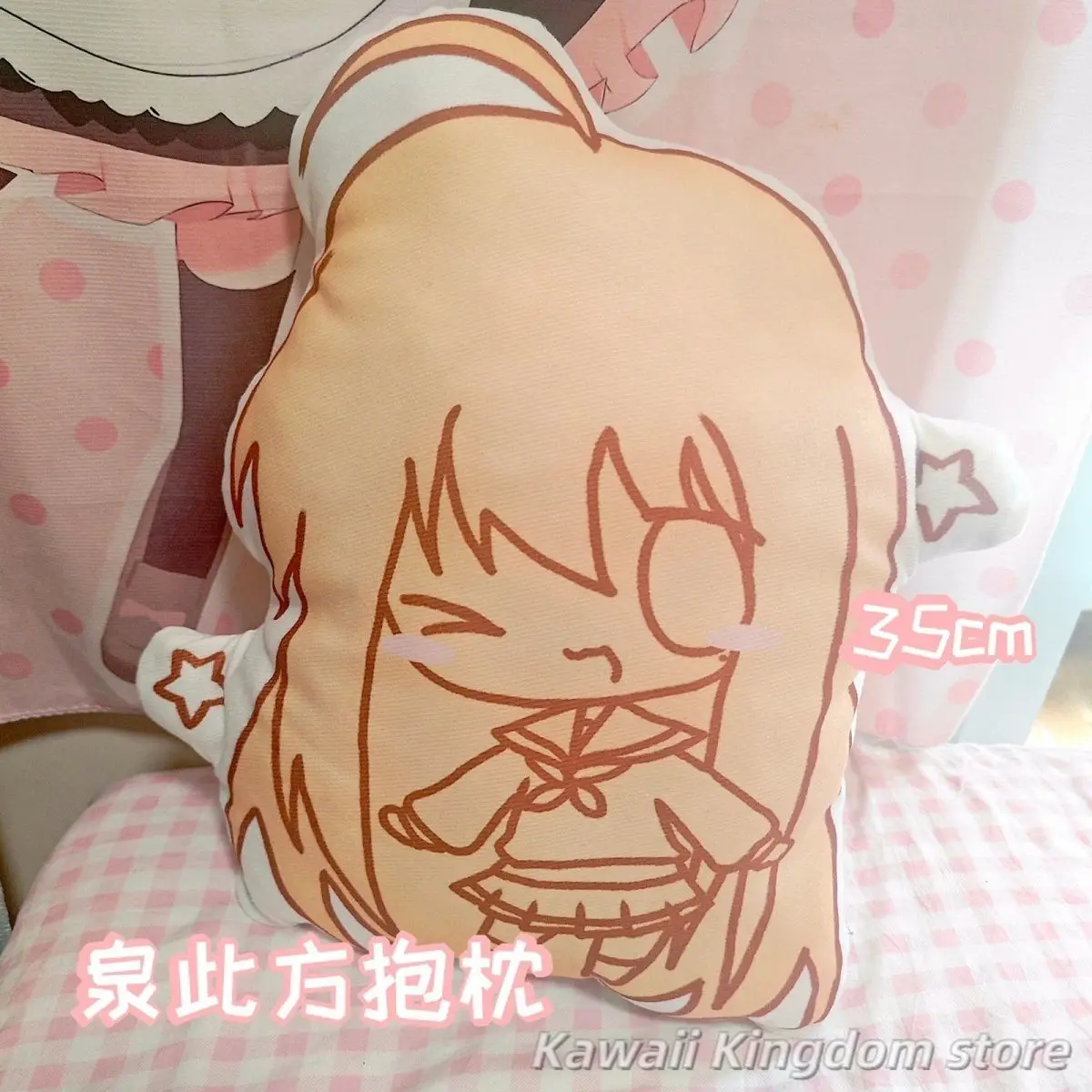 

Lucky Star Konata Izumi Anime Cosplay Soft Idol Plushies Pillows Cushion Stuffed Plushie Throw Pillow 35cm