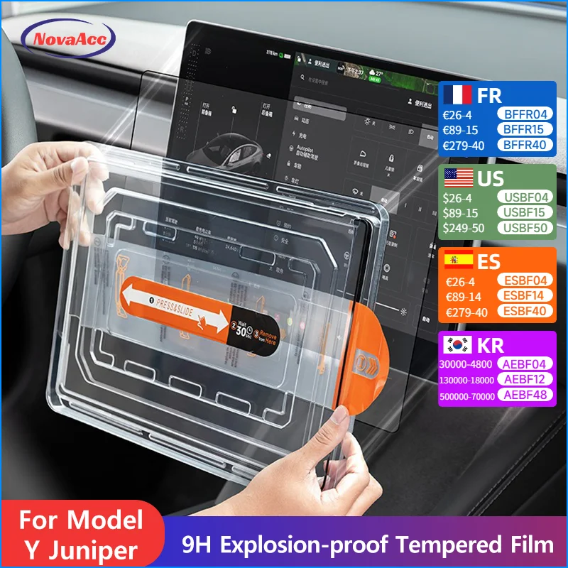 

Explosion-Proof Dust-Free Cabin Tempered Film For Tesla Model Y Juniper 2025 9H Full Coverage Screen Guard Car Display Protector