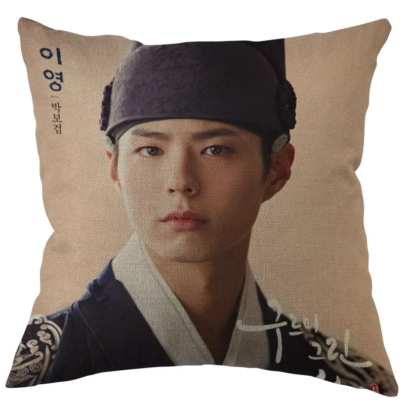 Park Bo Gum Pillow Covers Cases Cotton Linen Zippered Square Decorative Pillowcase Outdoor,Office,Home Cushion 45x45cm One Sides