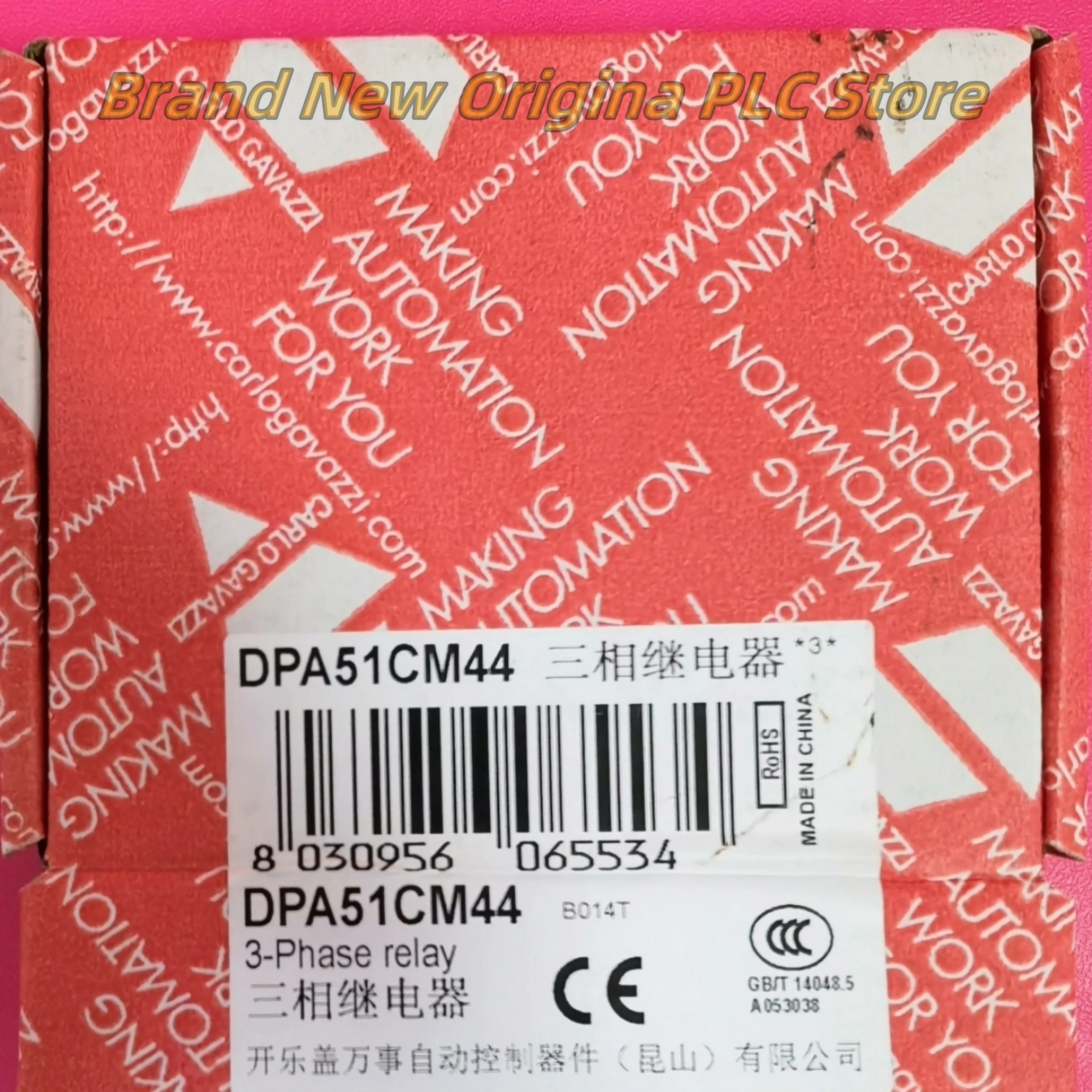 

New Three-phase relay DPA51CM44B014T in box DPA52CM44 DPA53CM48