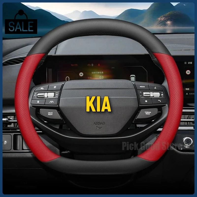 Double D-Shaped Leather Car Steering Wheel Cover for All New Kia Sportage Anti Slip Automotive Interior Accessories 2025 2026