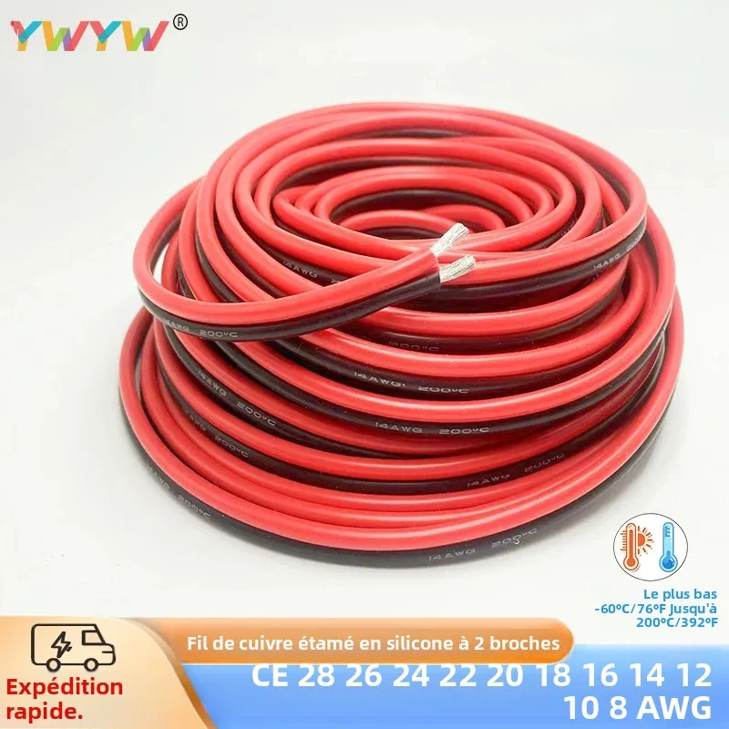 Fil de cuivre étamé en Silicone rouge et noir, Super doux, 2 broches, 8awg, 10 12 14 16 18 20 22 24 26 28awg, câble résistant aux hautes températures