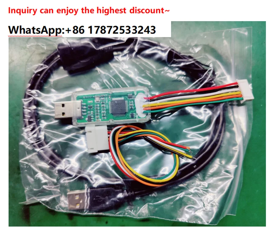 ENE EC read and write programmer offline burning seat, kb9542 kb9012 kb9022 kb9028 9052