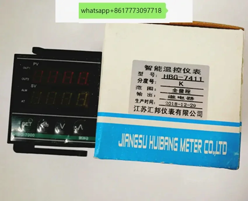 Huibang Intelligent Temperature Controller Temperature Control Relay HBE-7411/HBA-7411/HBD-7411/HBG-7411