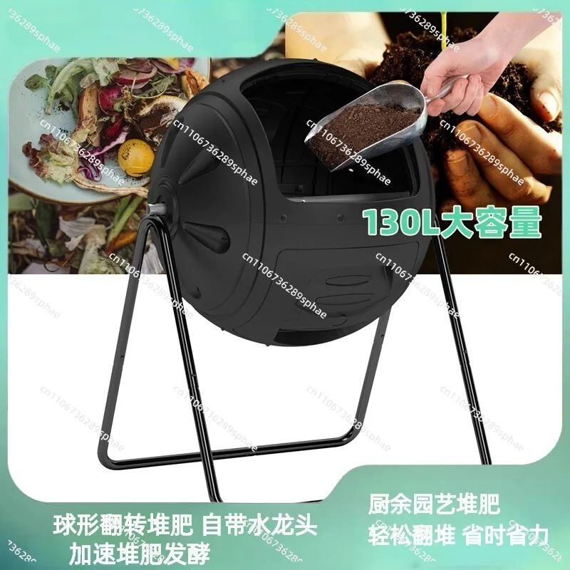 Garden food waste compost bucket with faucet Flip compost bin Garden outdoor spherical compost roller bucket
