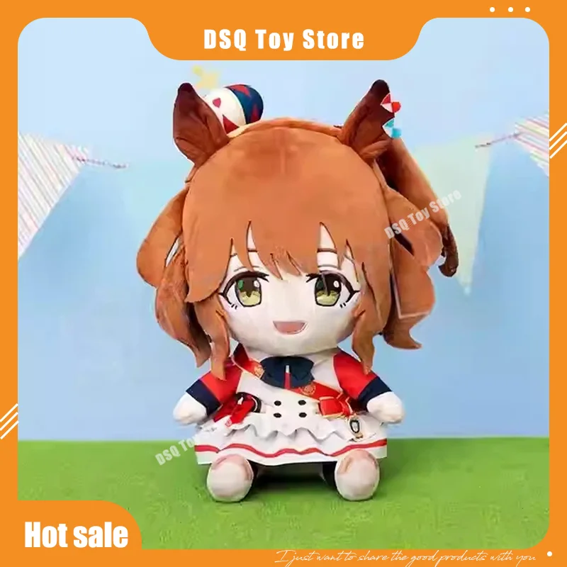 

New Product Aima Musume Jockey Musume Game Peripheral Trendy Plush Doll Toy Doll Holiday Gift