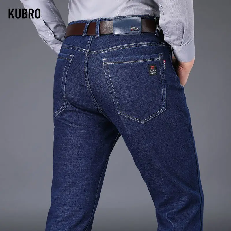 

Осень и зима Новые мужские деловые повседневные эластичные брюки Лаконичные синие джинсовые брюки Мужские свободные прямые джинсы Джинсы для мужчин