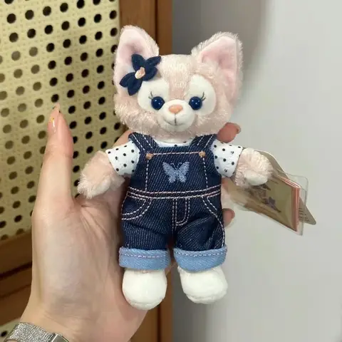 6 best sales Duffy nyckelring - №1