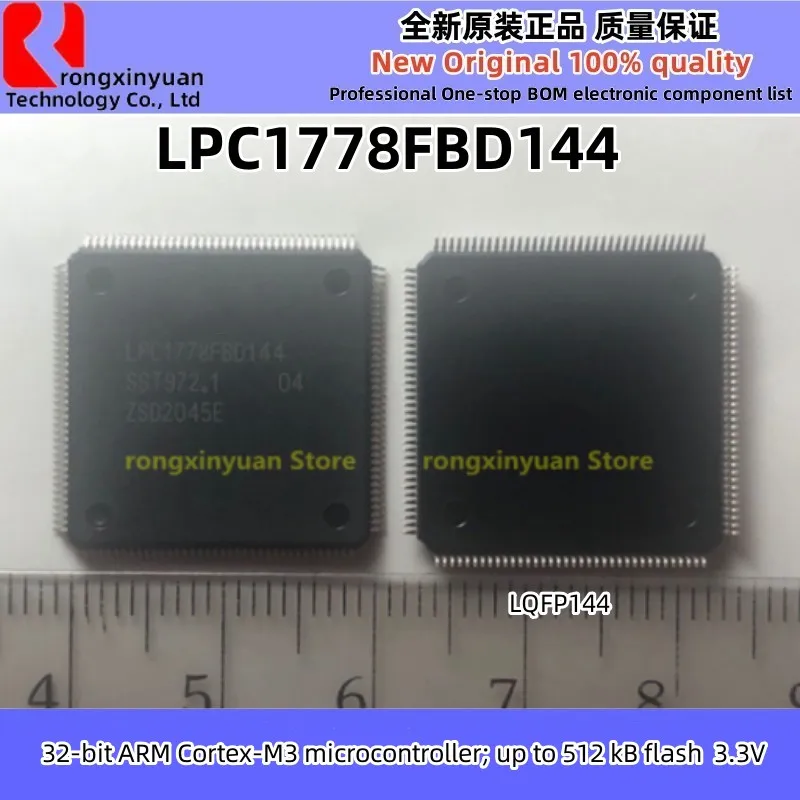 

1Pcs LPC1778FBD144 LQFP144 LPC1778FBD LPC1778 32-bit ARM Cortex-M3 microcontroller Chip 100% new imported original 100% quality