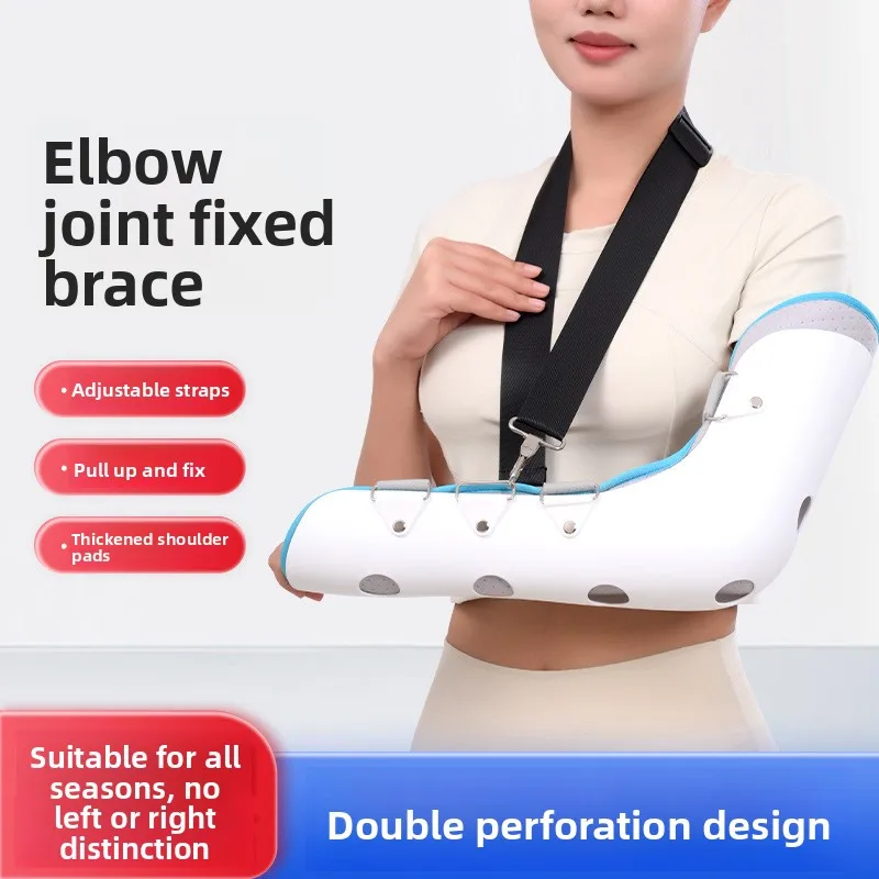 Upper Extremity Fracture Elbow Brace - Adjustable Immobilization Support, Medical Recovery Strap for Arm & Elbow Fixation