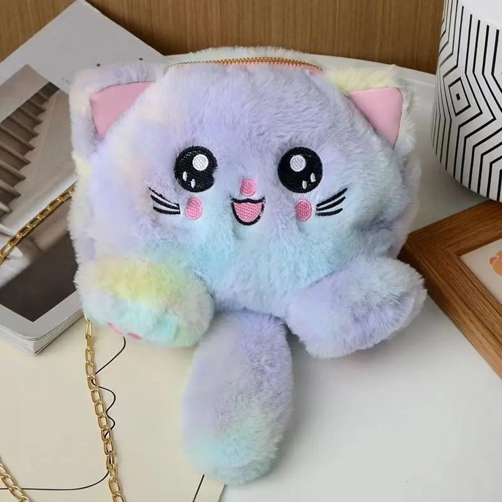 

Portable Rainbow Cat Shoulder Bag Chain Strap Faux Fur Plush Crossbody Bag Phone Bag Animals Stuffed Doll Bag Streetwear