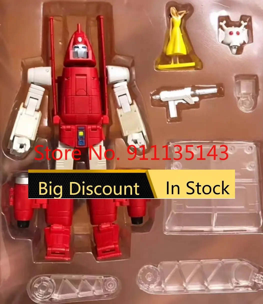 

Pt-M01 PtM01 В наличии