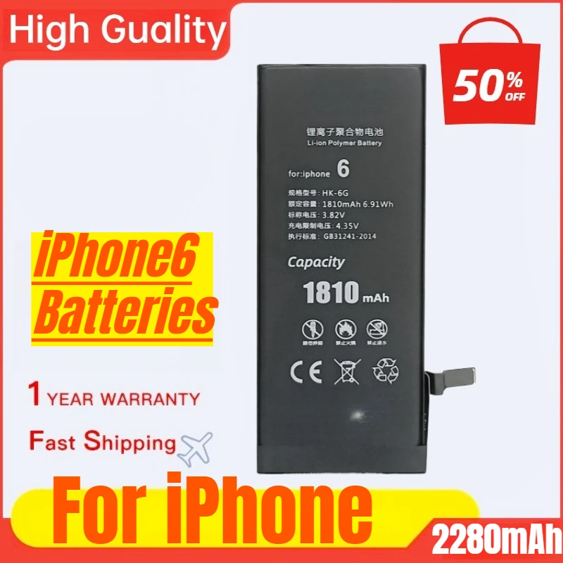 

New Large-capacity Pure Cobalt A Product Fast Charging Battery, Suitable for IPhone6 Mobile Phone Battery Replacement Battery