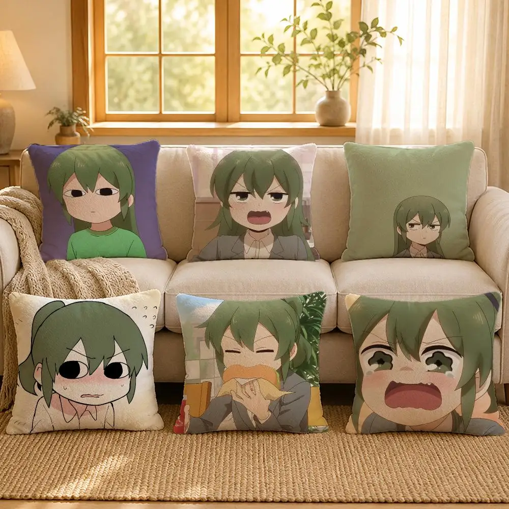 Anime My Senpai Annoying Cute Cushion Cover Personalized Short Plush Soft Bedroom Sofa Home Decor Gift