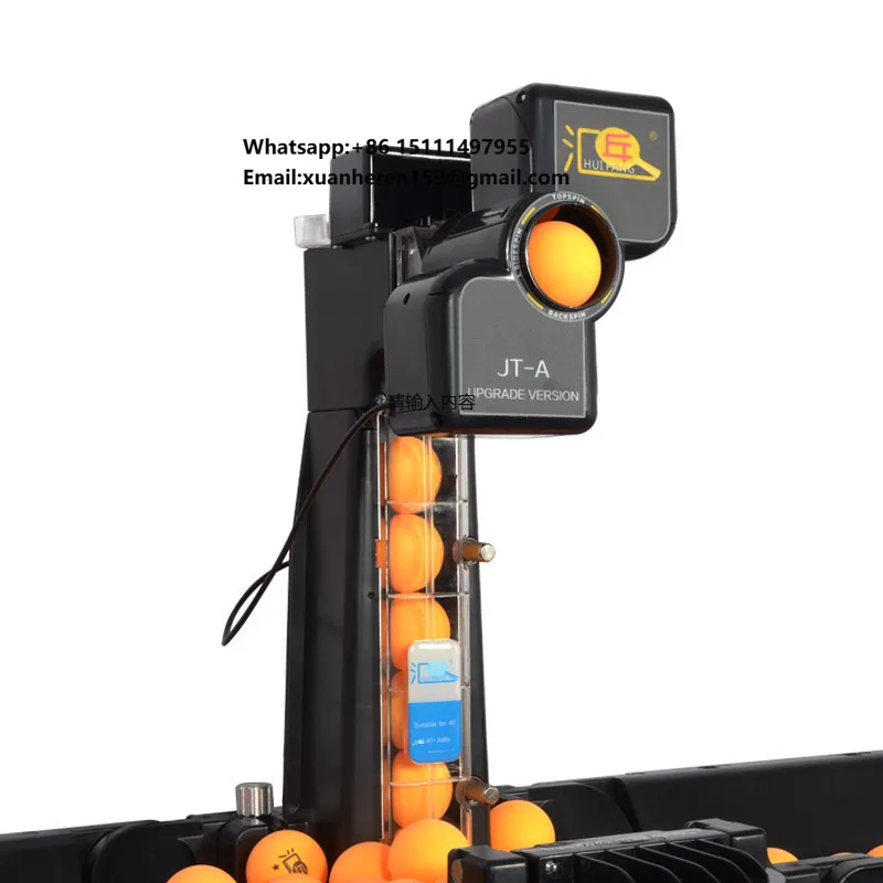Huiteng JT-A Table Tennis Ball Serving Machine Multi-rotation Multi-landing Point Household Server Automatic Ball Table Tennis