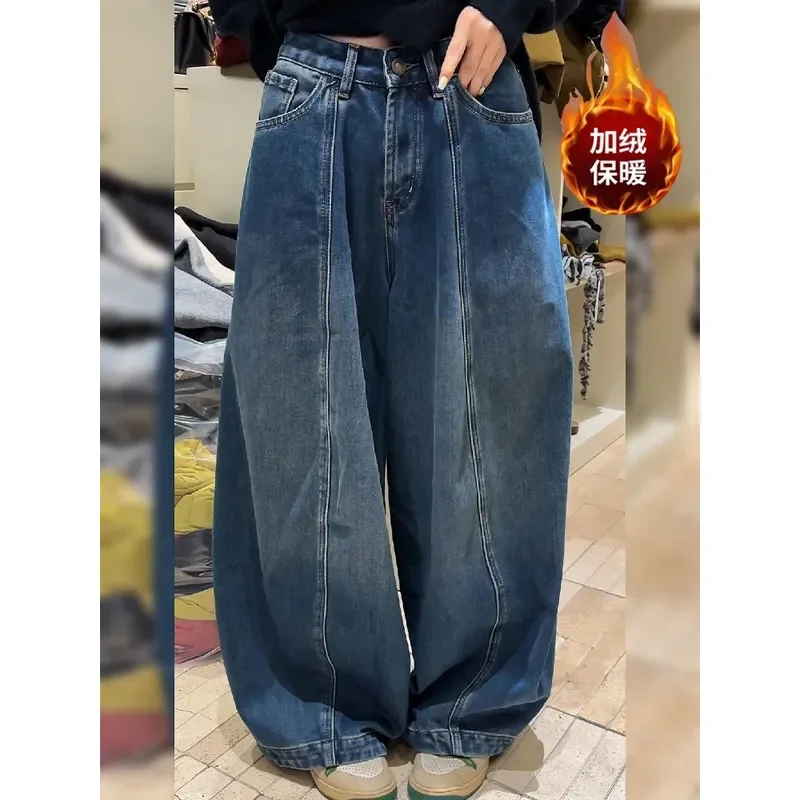 Kids American Retro Washed Fleece Jeans Loose Fit Large Size Vintage Denim Trousers Soft Warm Floor Length Pants for Girls