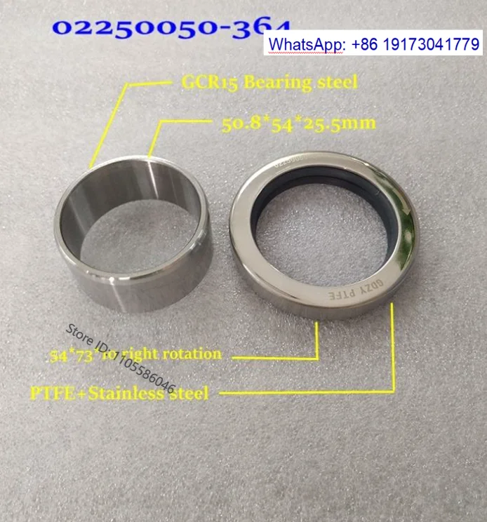 Oil seal and shaft sleeve kit 1622096000 for air compressor