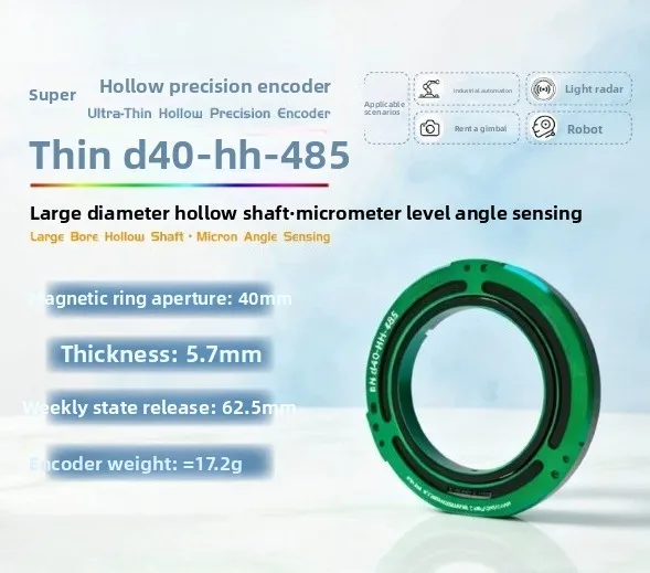 High-Precision Non-Contact Electromagnetic Single-Turn Absolute Hollow Encoder CAN & 485