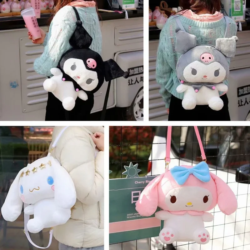 Kawaii  mochila de pelúcia melodying volta saco da escola da menina dos desenhos animados kuromies sacos presentes para