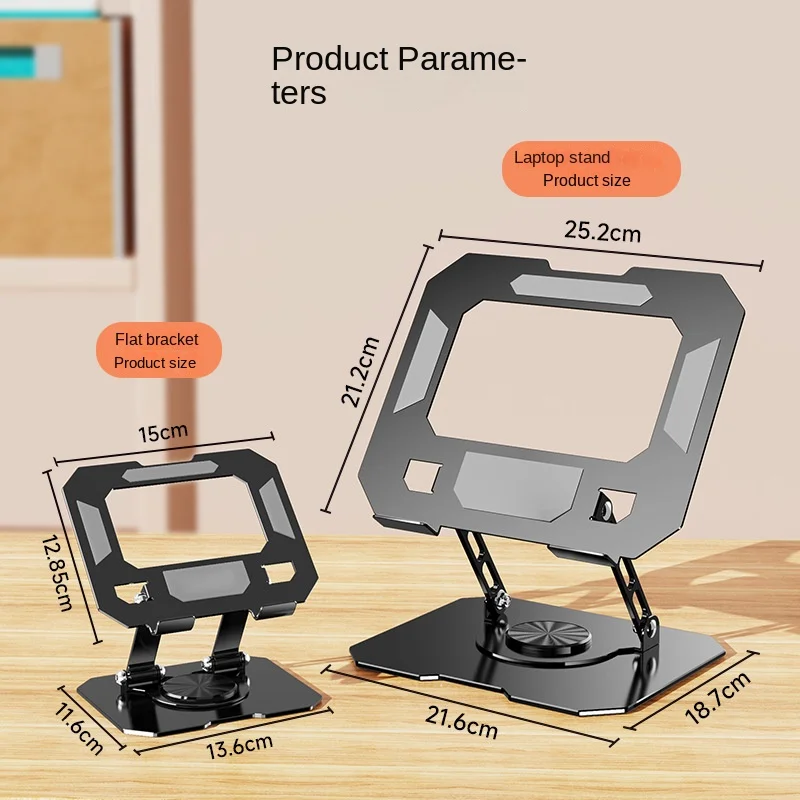 Support pour ordinateur portable en métal résistant à 360 degrés, rotation avec fonction de refroidissement, tablette