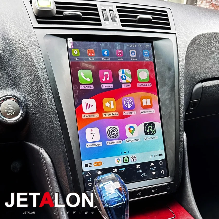 12.8inch Touch Screen For Lexus GS300 S190 GS350 GS400 GS430 GS450h GS460 GS 2004 - 2011 Car Multimedia Player Android Carplay