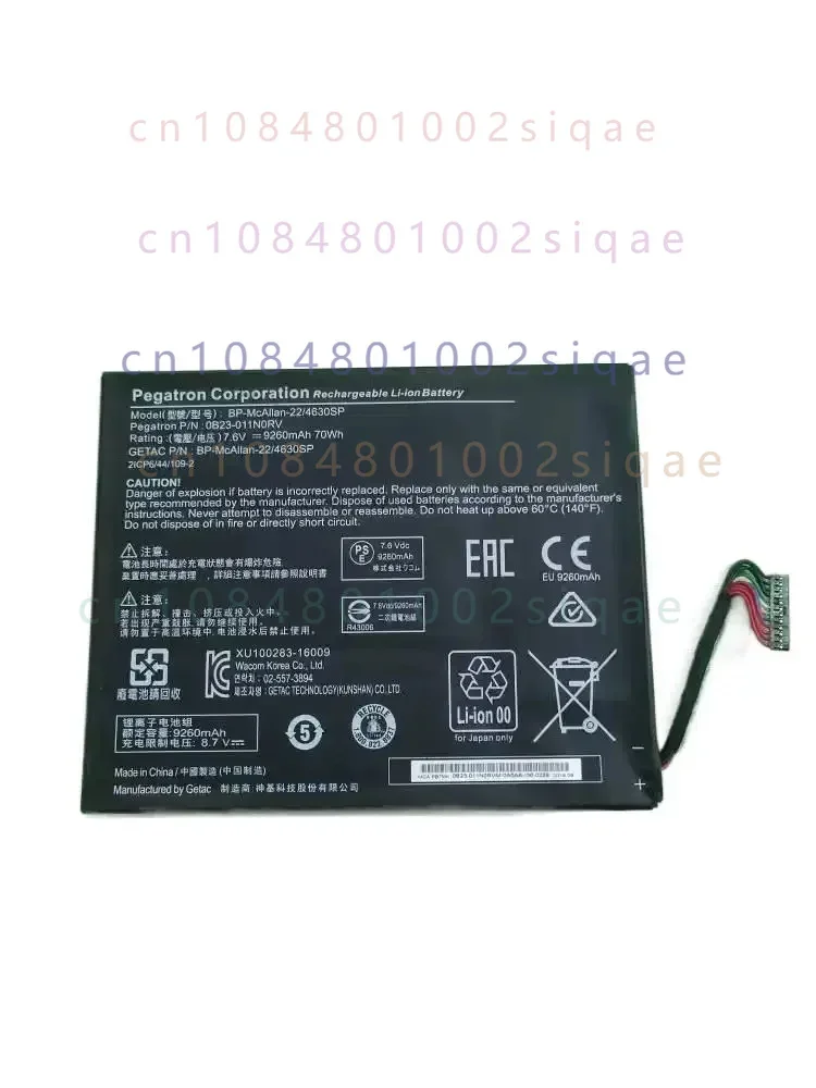 New BP-McAllan-22/4630SP 0B23-011N0RV Laptop Battery 7.6V 70Wh 9260mAh Laptop Battery For Getac Wacom msp16