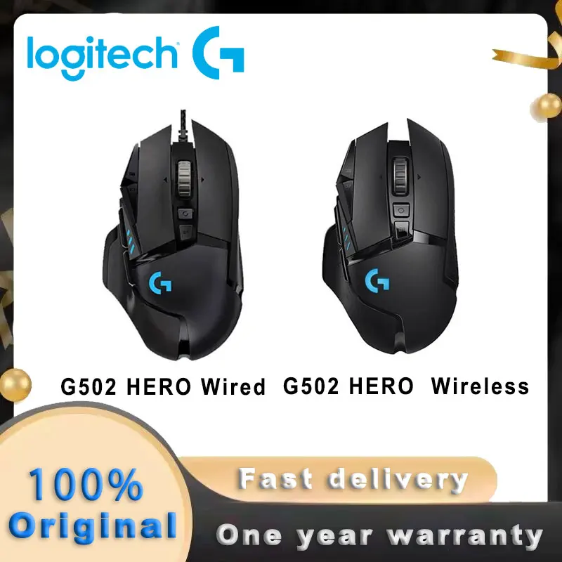 Logitech G502 HERO LIGHTSPEED Wired/Wireless Gaming Mouse Wireless 2.4GHz HERO 25600DPI RGB Suitable For E-Sports Gamers Mouse