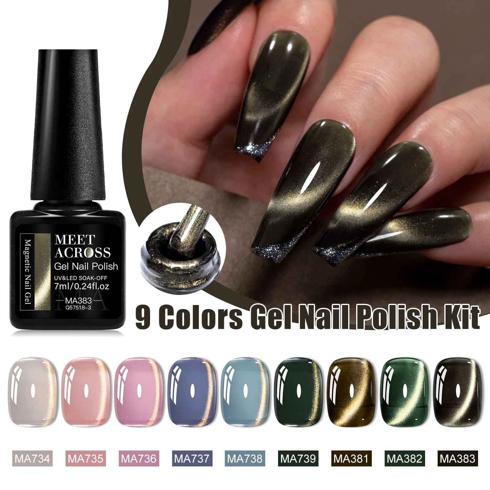 12 stücke Licht Goldene Katze Magnetische Gel Nagellack Set Gold Lichteffekt Semi Permanent Soak Off UV Gel Lack Basis top Mantel Nägel