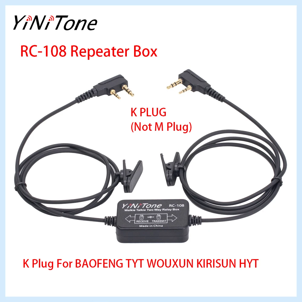 

652F RC-108 Two-Way Relay Repeater Box - Plug & Play Range Booster for BF-888S, UV-5R, TYT GT-3, Wouxun Handheld Radios