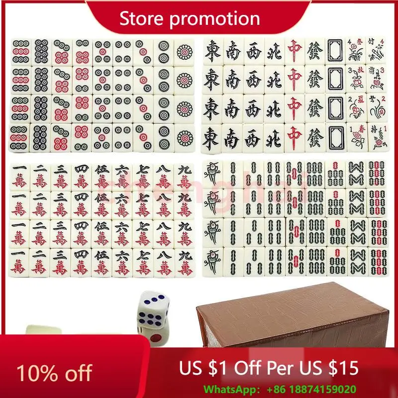 

Китайский пронумерованный набор маджонга, 144 плитки, мини-полный набор маджонга, традиционные китайские настольные игры с коробкой для путешествий, вечеринок