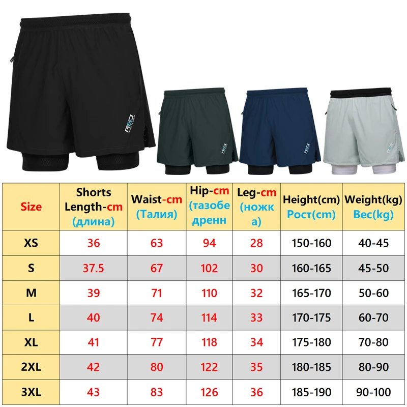 Running Shorts Men 2 In 1 Double Deck Quick Dry Gym Training Jogging Workout Sports Short Pants Breathable Stretch Casual Bottom