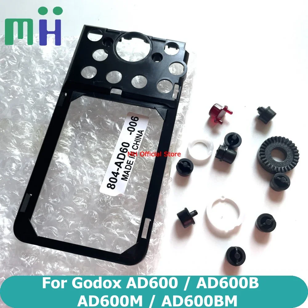 NEW For Godox AD600 AD600B AD600M AD600BM Speedlite Flash Rear Back Cover Case Shell + Button Flash Part