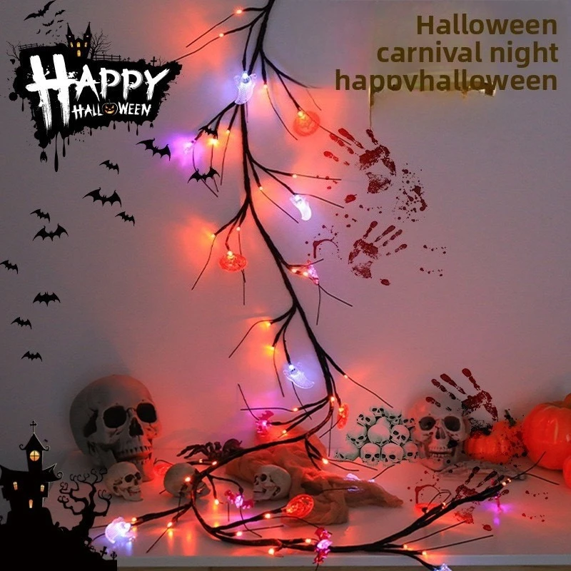 nouveau-led-halloween-vigne-lampe-arbre-lampe-decorative-festival-atmosphere-decoration-vigne-lumiere-simulation-branche-d'arbre