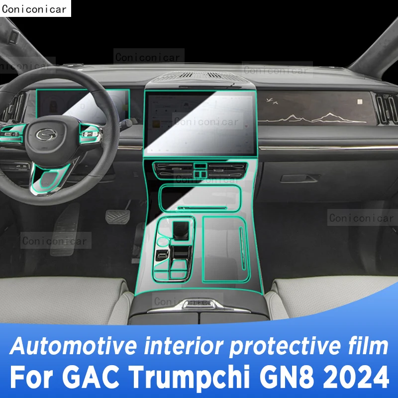 

For GAC Motor ALL NEW Trumpchi GN8 2024 Gearbox Panel Navigation Automotive Interior TPU Protective Film Anti-Scratch Sticker