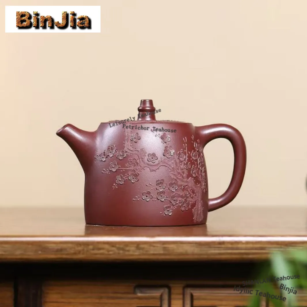 

270ml Boutique Yixing Purple Clay Teapots Handmade Han Duo Pot Raw Ore Dragon's Blood Sand Kettle With Filter Zisha Tea Set Gift