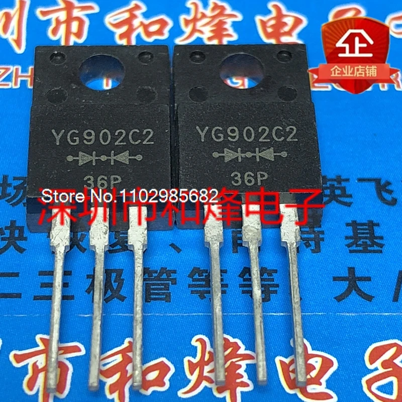 10PCS/LOT YG902C2  TO-220F 200V 10A     Original stock in stock