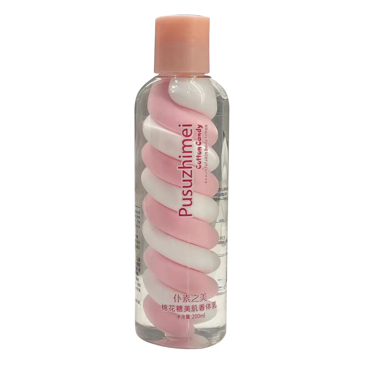 Dry peeling with a touch to restore softness and smoothness, cotton candy moisturizing and moisturizing body lotion