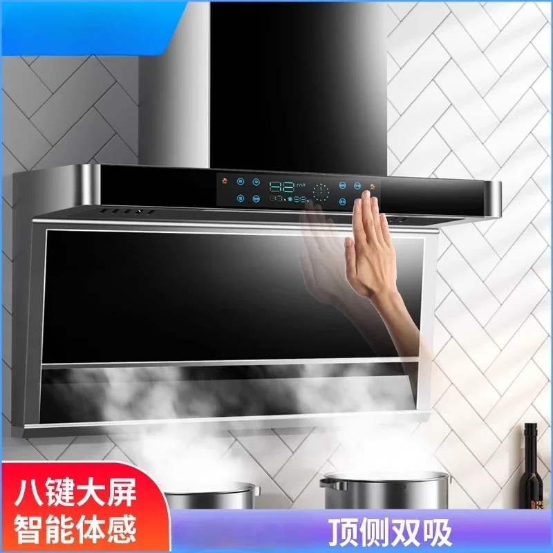 

220V Frestec Range Hood Kitchen Extractor Fan Strong Suction Top Side Wall Mounted BAA