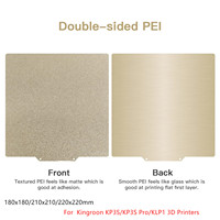 PEI Sheet 180/210/220mm for Kingroon KP3S/KP3S Pro/KLP1 Build Plate Double Sided Textured/Smooth PEI Spring Steel Print Bed