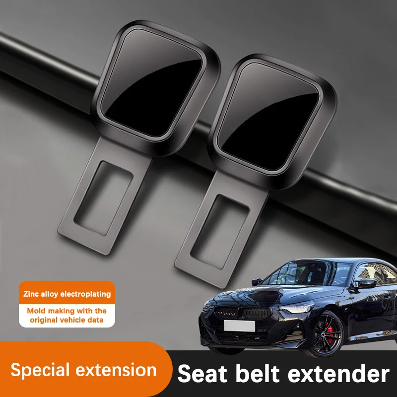 Car Vehicle Seat Belt Buckle Seatbelt Lock Buckle Plug Seat Belt Extender For Bmw 2 Series 240i F22 F23 F44 218i 220i 228i M235i